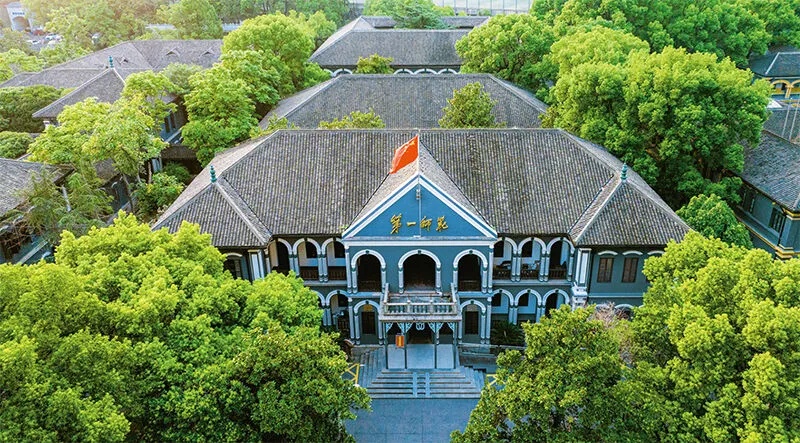 湖南第一师范学院，李群让文物和文化遗产绽放时代光彩
