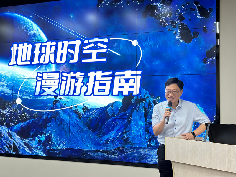 魏峻老师参加广州欧科科技开放日活动