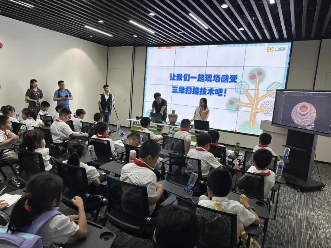 智慧博物馆，2024年黄埔区科普基地研学一日游7