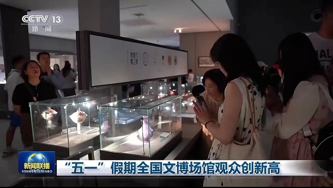 智慧博物馆，智慧博物馆建设，智慧博物馆解决方案1